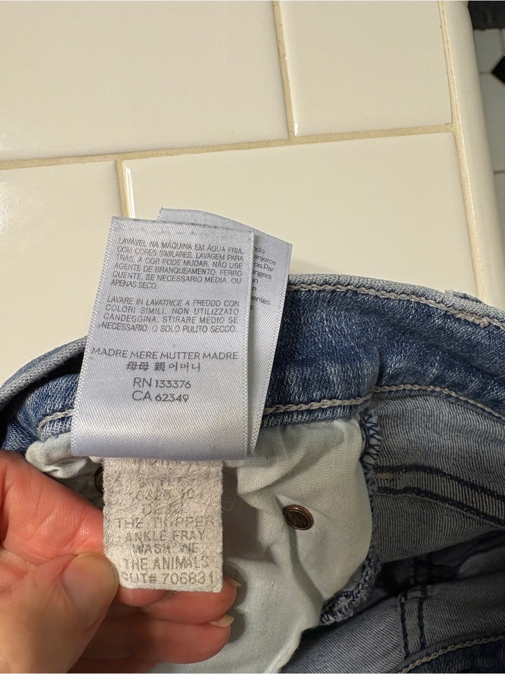 MOTHER denim - Picture 9 of 9